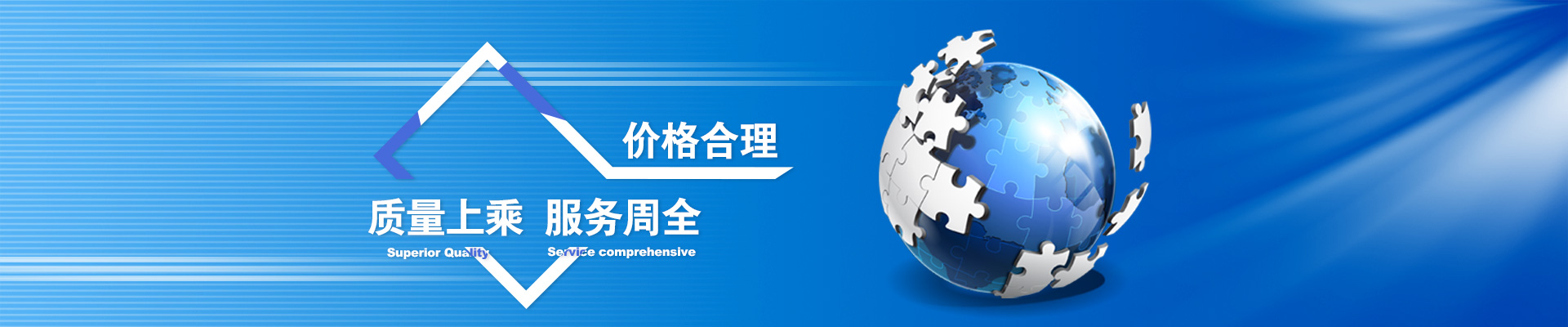 研發(fā)設(shè)計