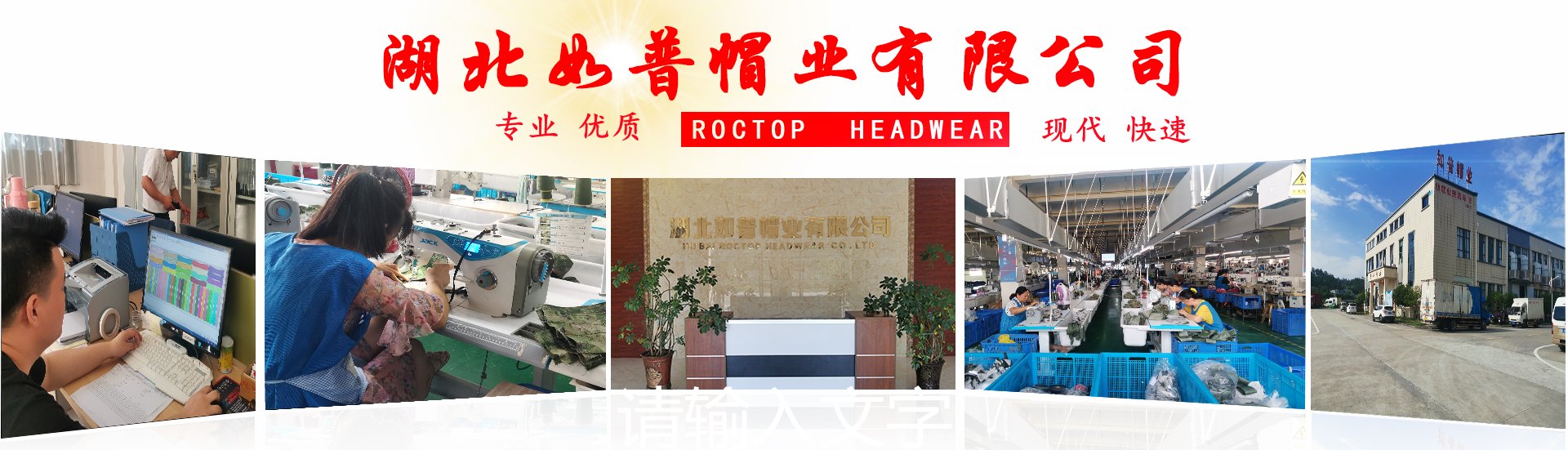 資質(zhì)榮譽